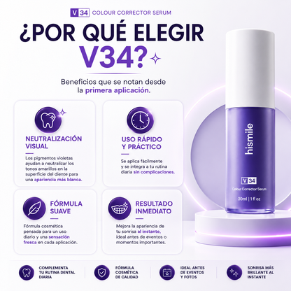 HISMILE V34 CORRECTOR DENTAL MORADO 30 ML — SONRISA VISUALMENTE MÁS BLANCA EN MINUTOS 💜✨